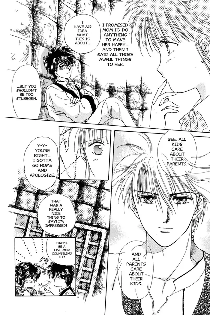Fushigi Yuugi Chapter 3 image 05_optimized